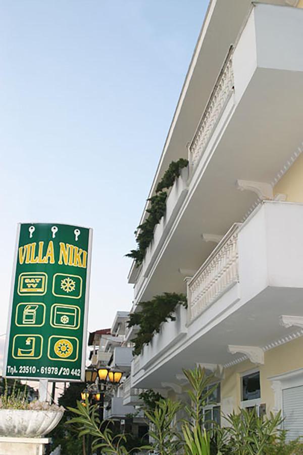 Villa Niki Olympiakí Aktí Ngoại thất bức ảnh